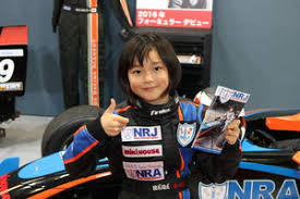 Jyujyuこと野田樹潤 じゅじゅ 父親から譲り受けたドライバーの才能を秘め ｆ１を目標に奮闘 顔もカワイイ りーまとめ